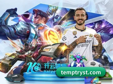 乐竞体育官网 APP